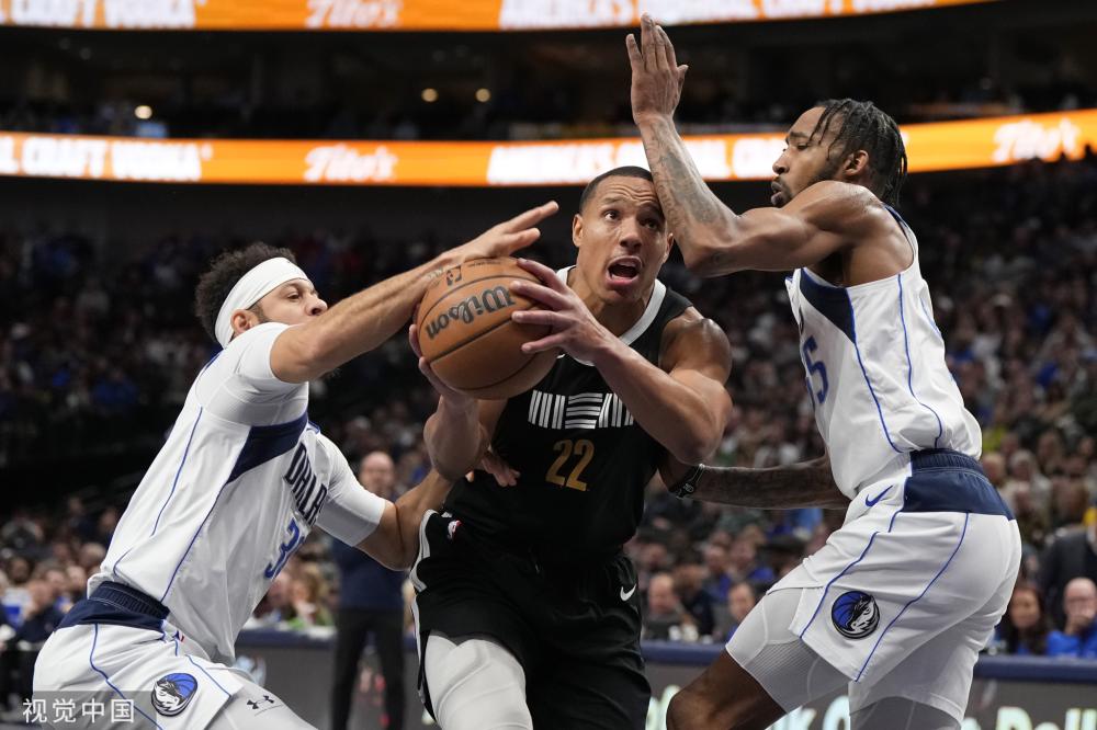 他用自己的 他用自己的